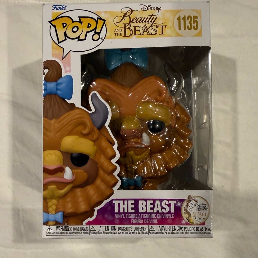 Funko Pop! Disney Beauty and the Beast Figure